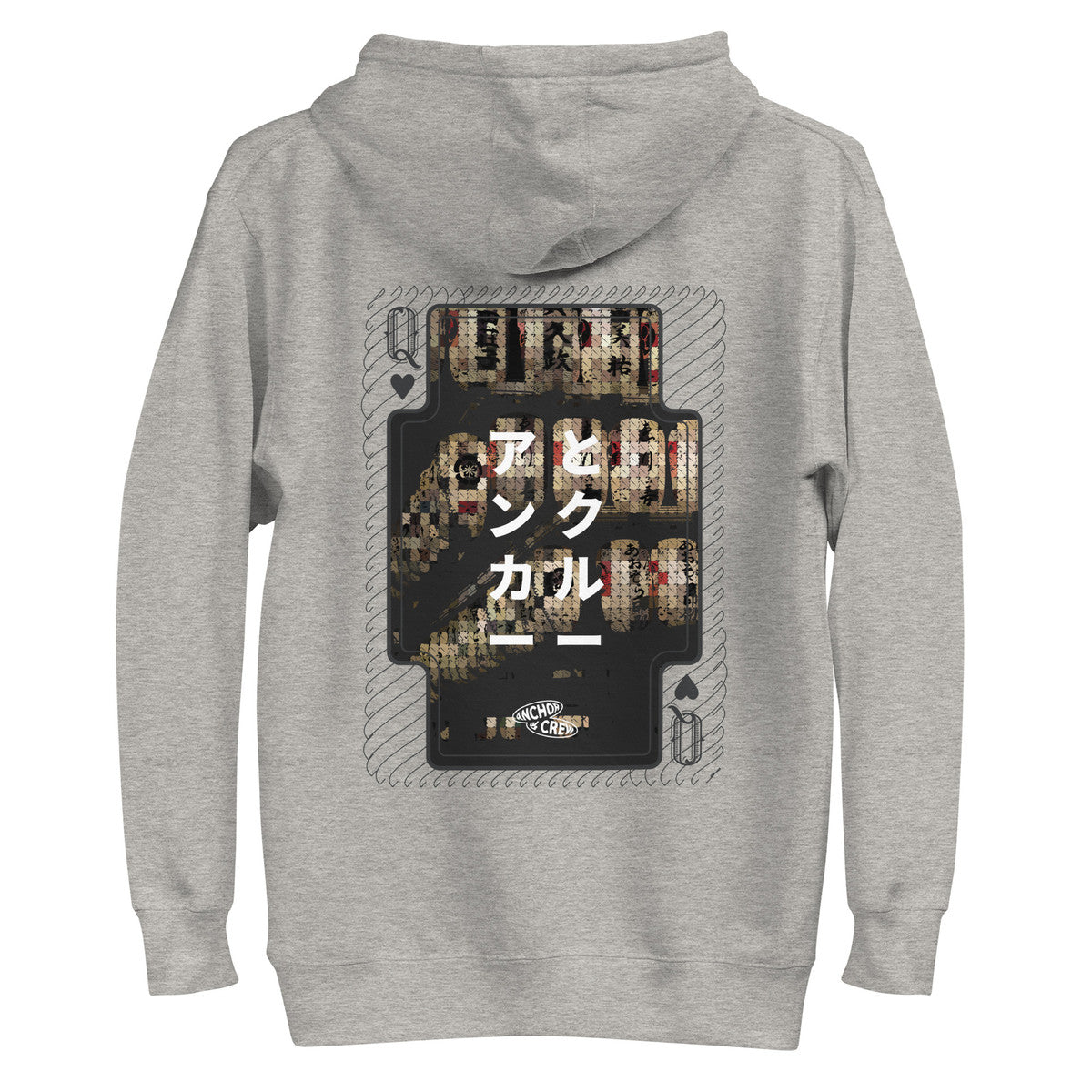 01 Japan Gurafiku Cotton Blend Hoodie – product image 6 of 10