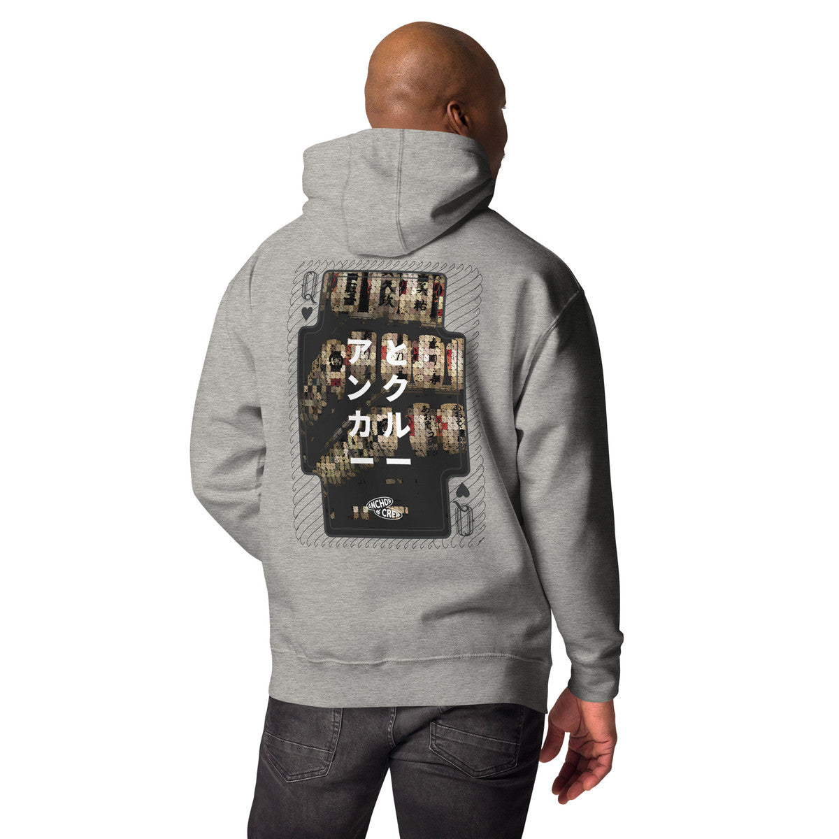 01 Japan Gurafiku Cotton Blend Hoodie – product image 5 of 10
