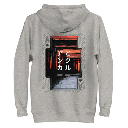 04 Japan Gurafiku Cotton Blend Hoodie – product image 4 of 6