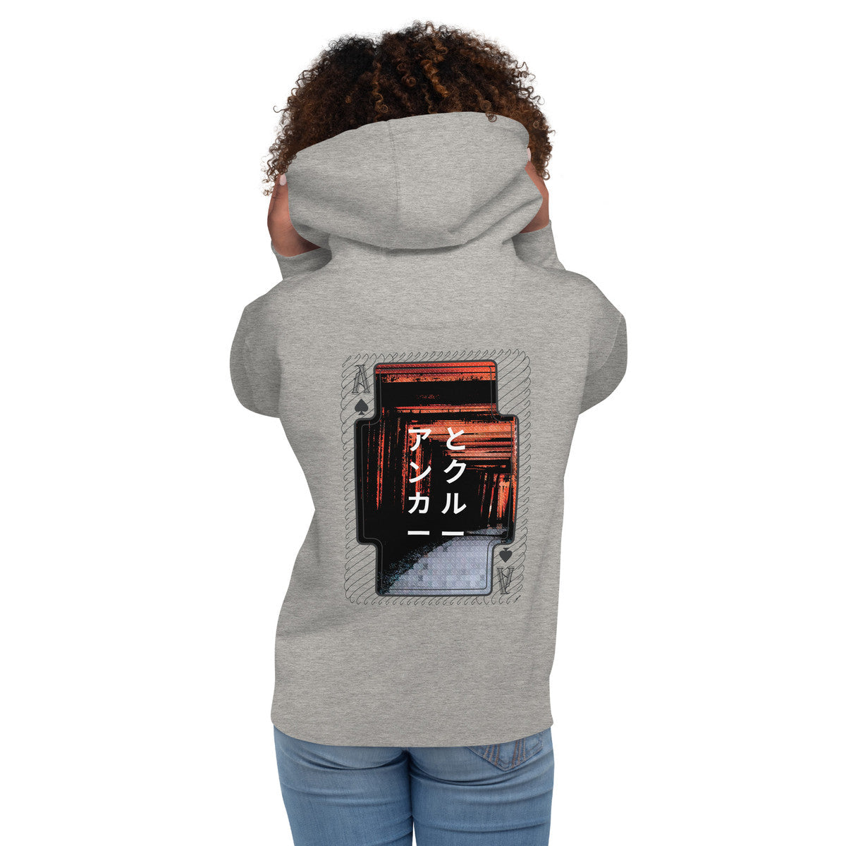 04 Japan Gurafiku Cotton Blend Hoodie – product image 3 of 6