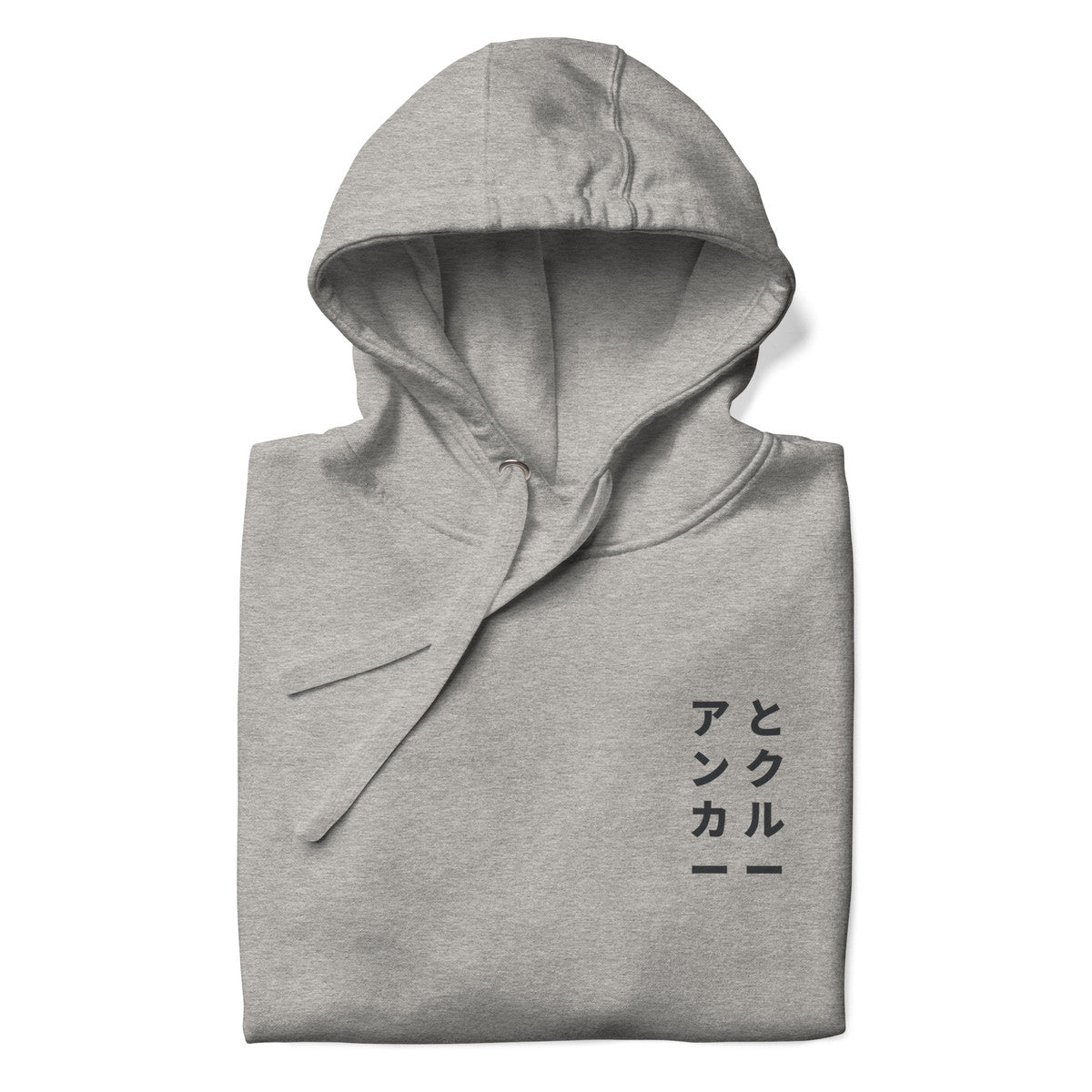 04 Japan Gurafiku Cotton Blend Hoodie – product image 6 of 6