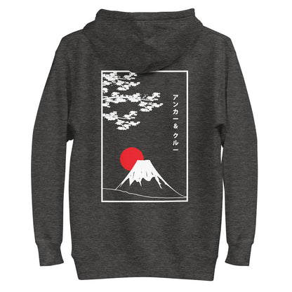Mount Fuji Landmark Cotton Blend Hoodie – product image 3 of 10
