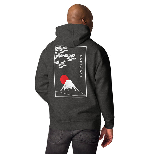 Mount Fuji Landmark Cotton Blend Hoodie – product image 2 of 10
