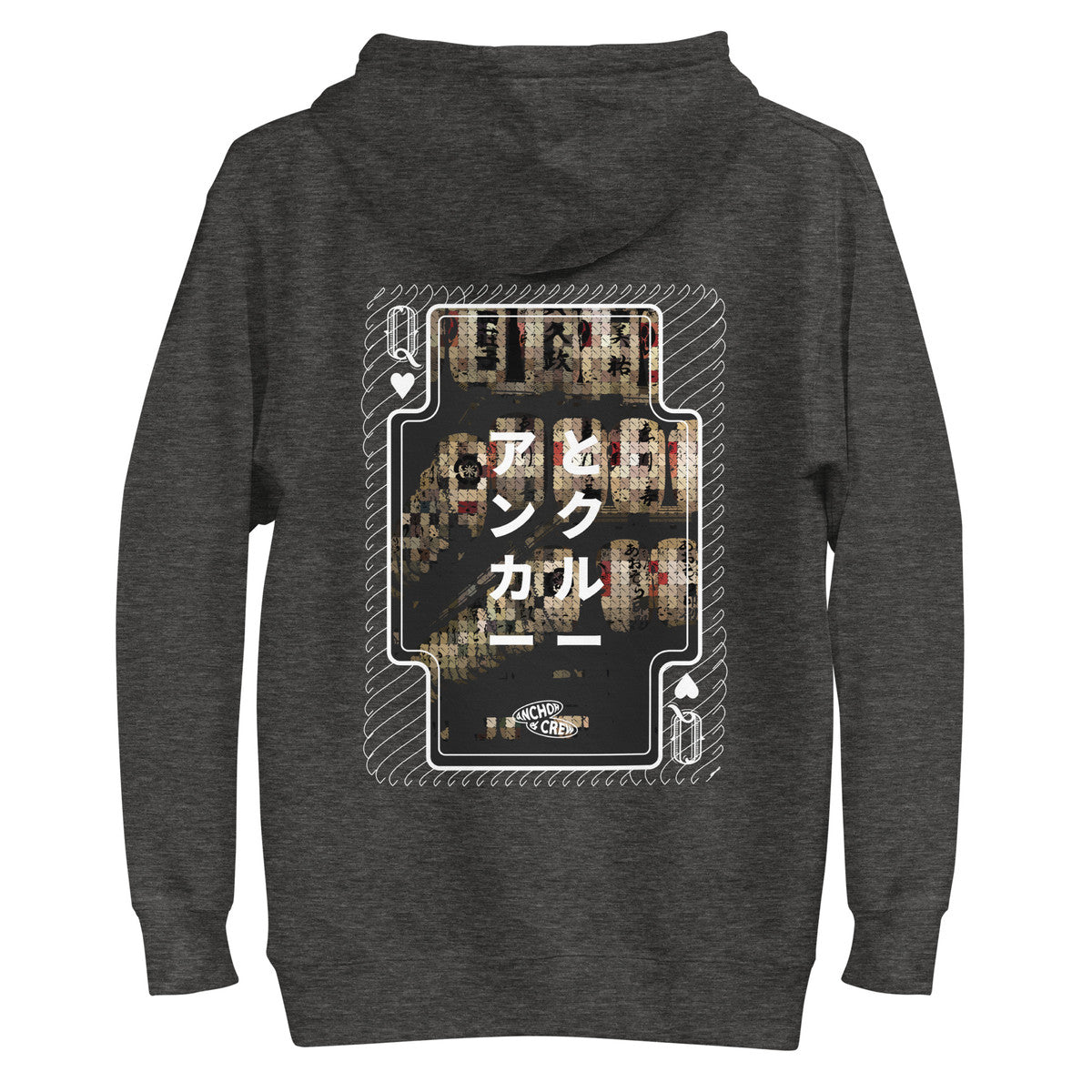 01 Japan Gurafiku Cotton Blend Hoodie – product image 4 of 6