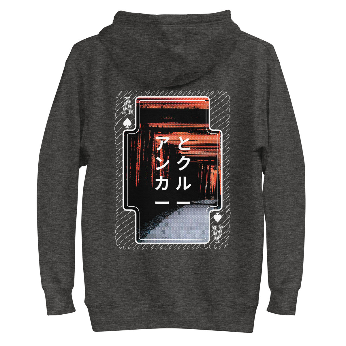 04 Japan Gurafiku Cotton Blend Hoodie – product image 3 of 10