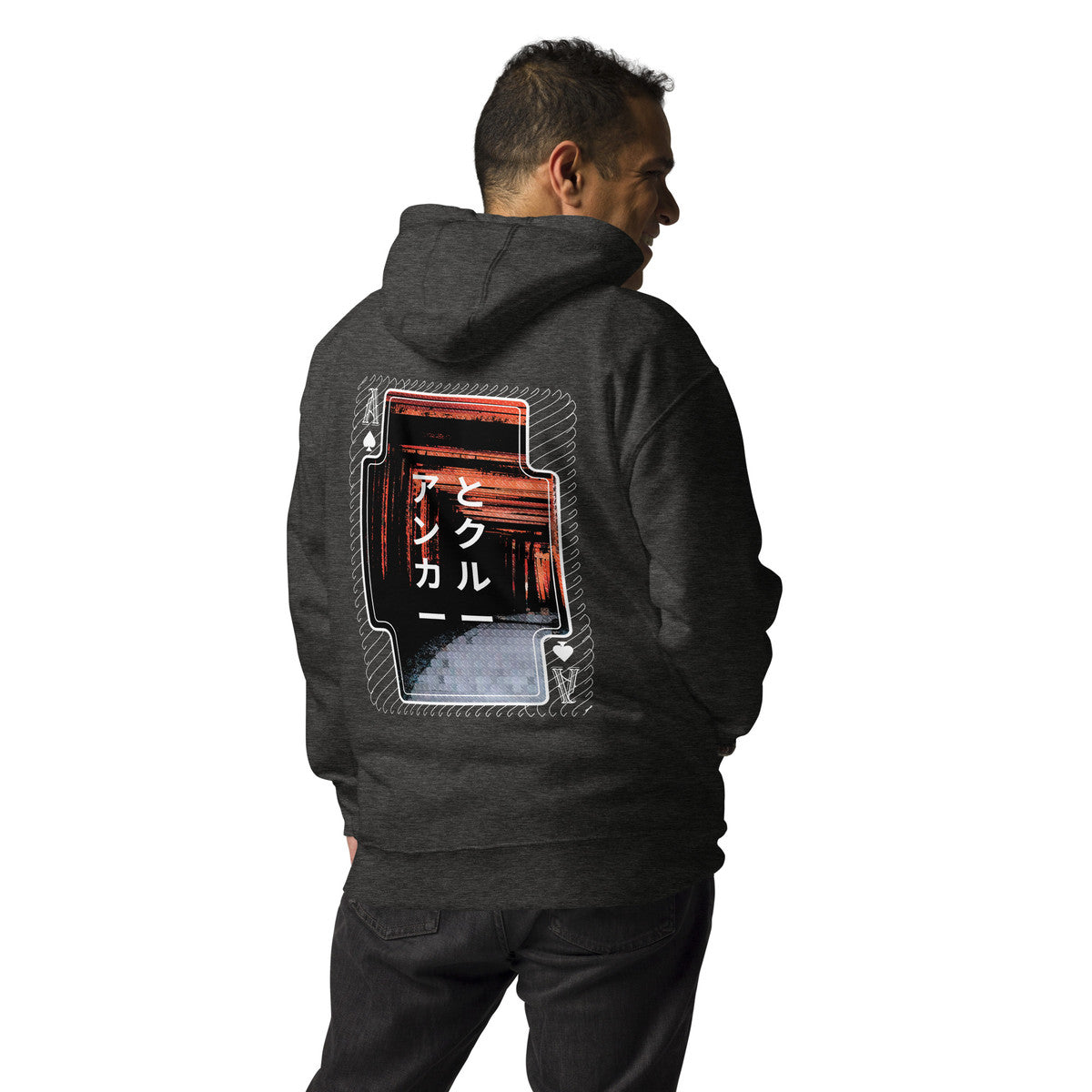 04 Japan Gurafiku Cotton Blend Hoodie – product image 4 of 10