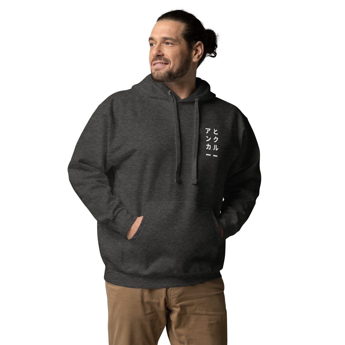 01 Japan Gurafiku Cotton Blend Hoodie – product image 5 of 6