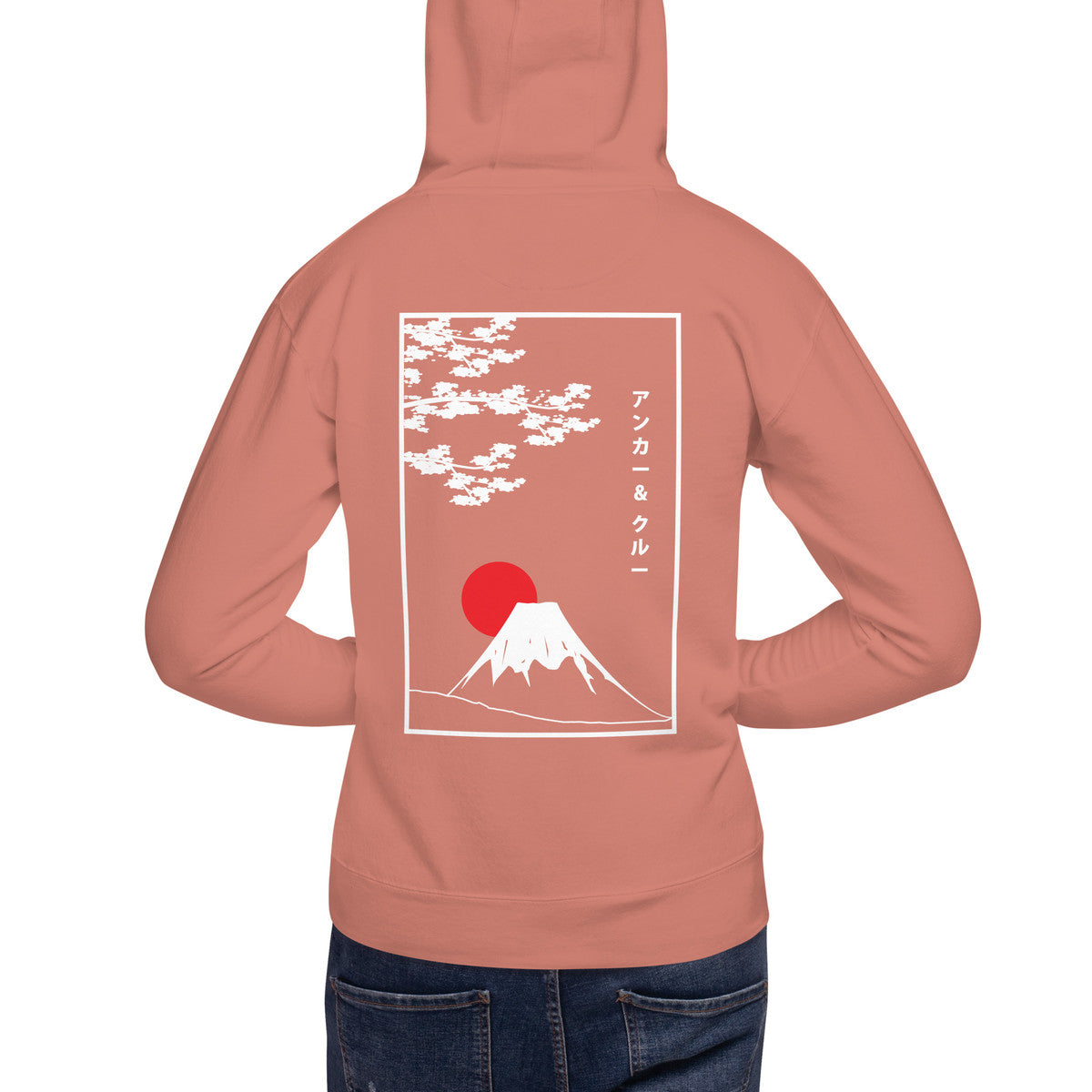 Mount Fuji Landmark Cotton Blend Hoodie – product image 6 of 10