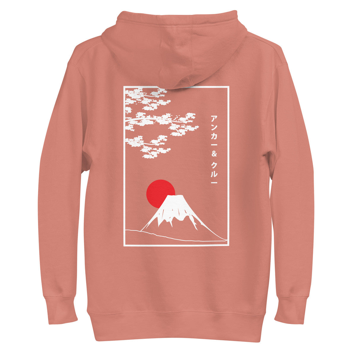 Mount Fuji Landmark Cotton Blend Hoodie – product image 7 of 10
