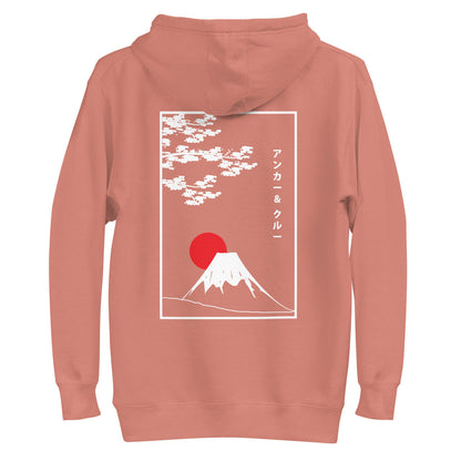 Mount Fuji Landmark Cotton Blend Hoodie – product image 7 of 10
