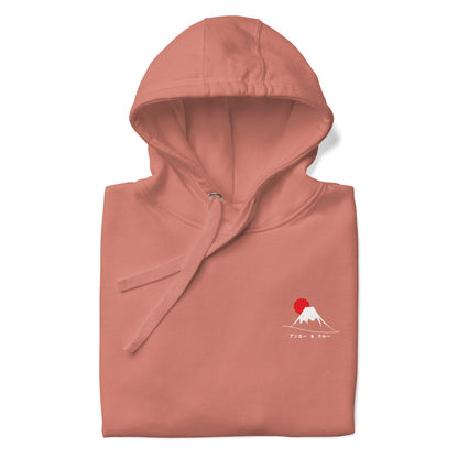Mount Fuji Landmark Cotton Blend Hoodie – product image 9 of 10