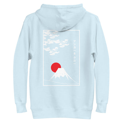 Mount Fuji Landmark Cotton Blend Hoodie – product image 1 of 6