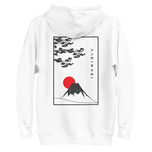 Mount Fuji Landmark Cotton Blend Hoodie – product image 1 of 10