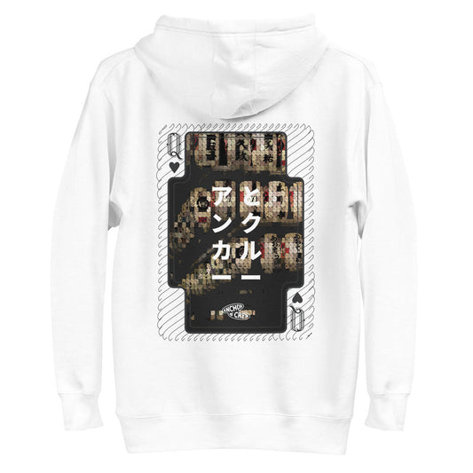 01 Japan Gurafiku Cotton Blend Hoodie – product image 2 of 10