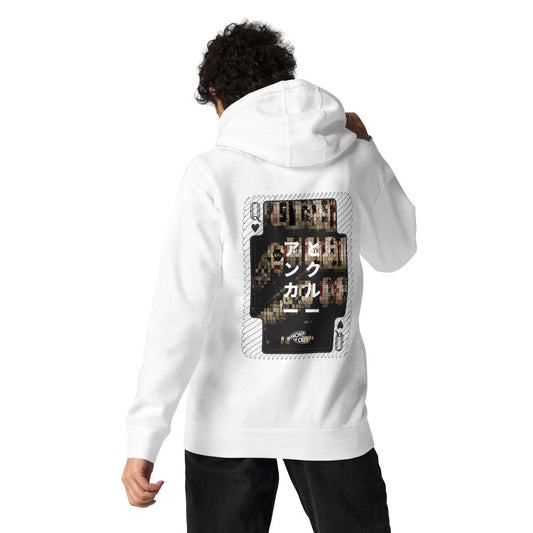 01 Japan Gurafiku Cotton Blend Hoodie – product image 1 of 10