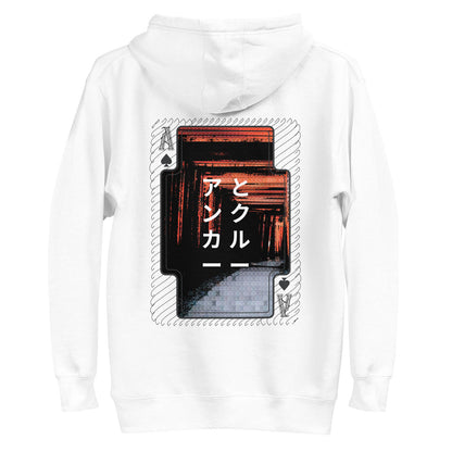 04 Japan Gurafiku Cotton Blend Hoodie – product image 10 of 10
