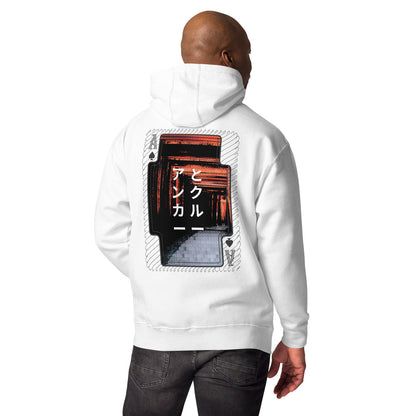 04 Japan Gurafiku Cotton Blend Hoodie – product image 1 of 10