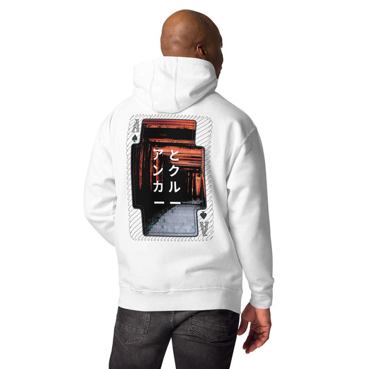 04 Japan Gurafiku Cotton Blend Hoodie – product image 1 of 10