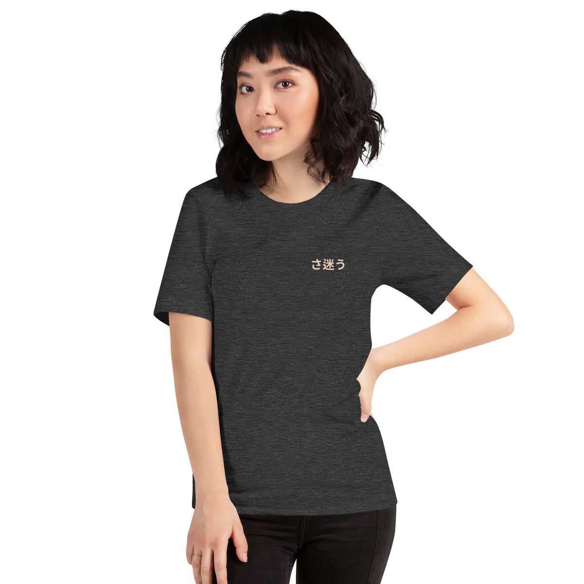 Nomad Passenger Organic Cotton T-Shirt - product image 8 of 20