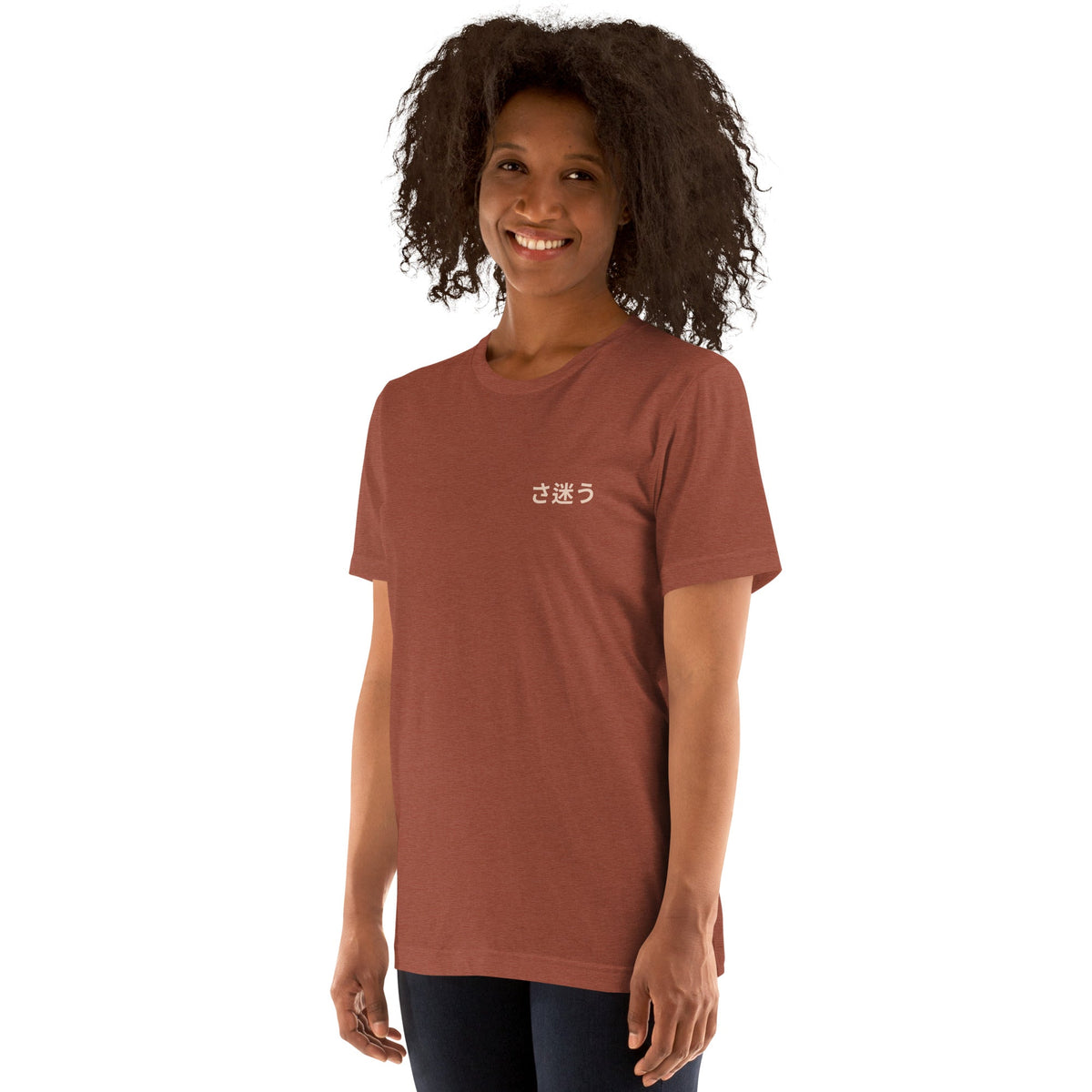 Nomad Passenger Organic Cotton T-Shirt - product image 12 of 20