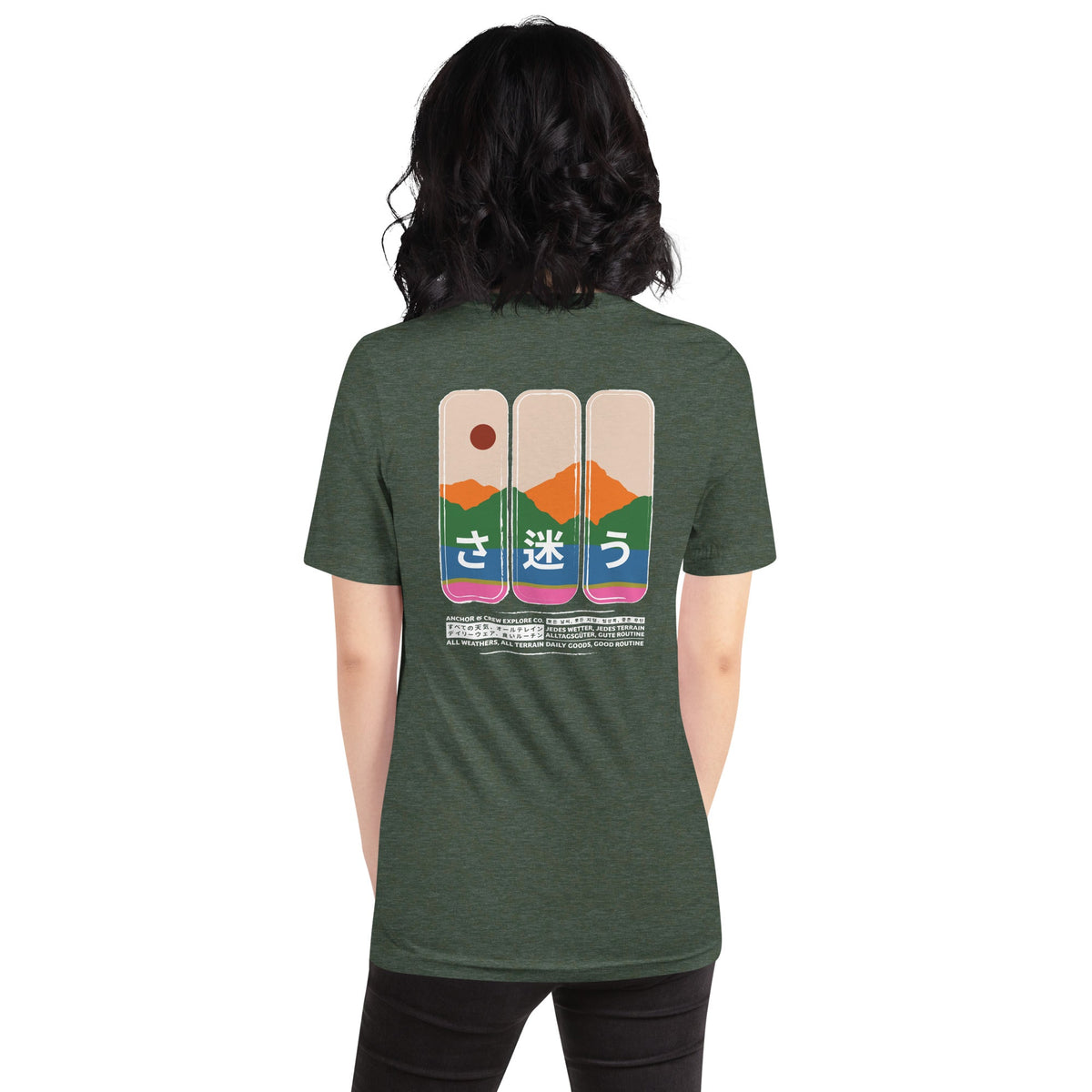 Nomad Passenger Organic Cotton T-Shirt - product image 13 of 20