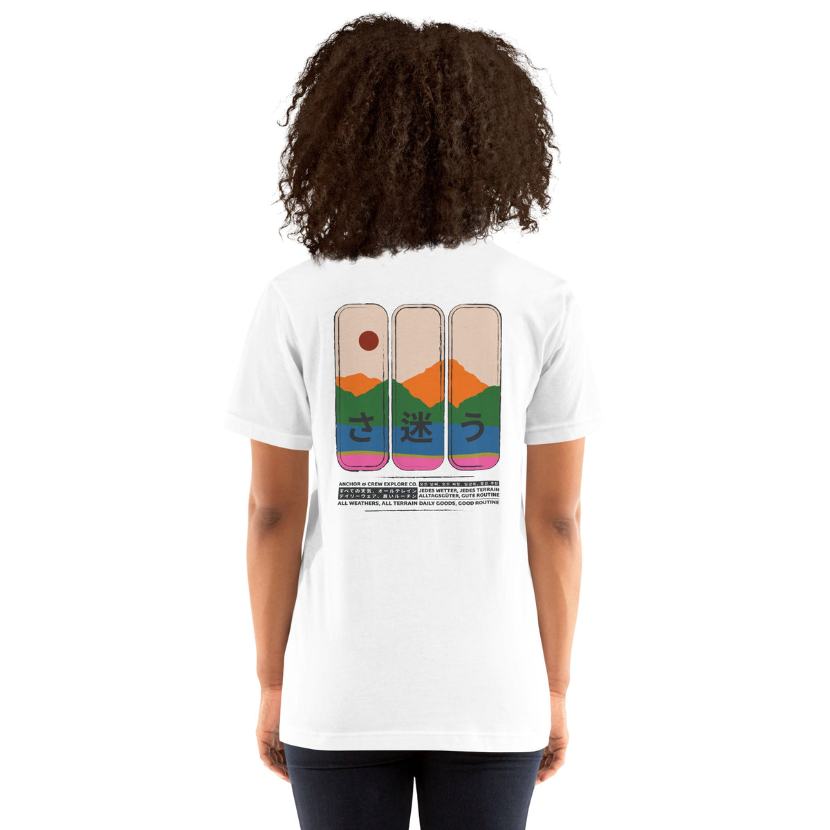 Nomad Passenger Organic Cotton T-Shirt - product image 17 of 20
